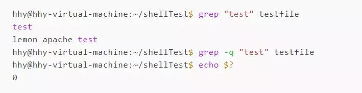 Linux三剑客 grep