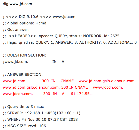 从浏览器中输入URL到页面加载发生了什么 - Part 1 DNS